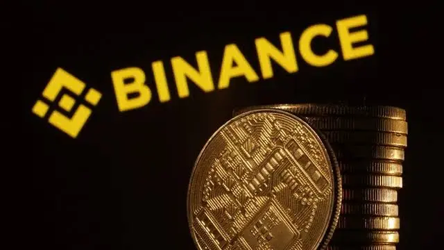 BINANCE