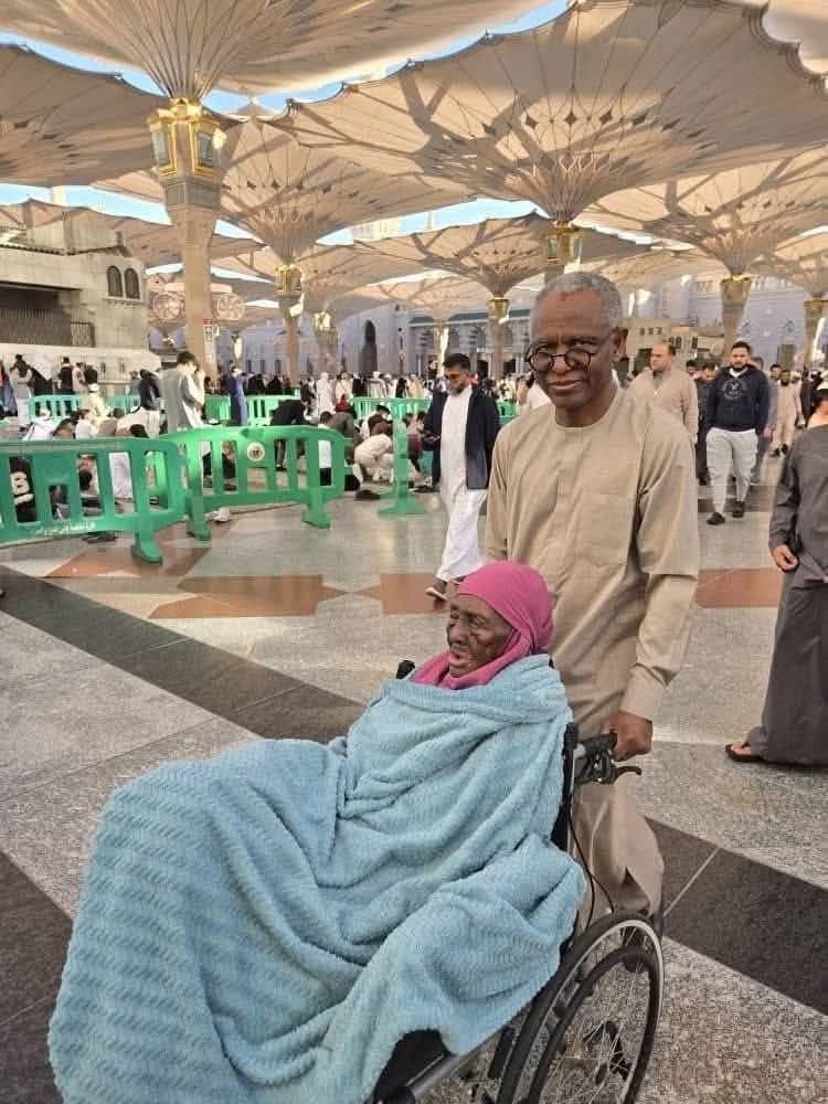 El-Rufai’s Mother Dies After Prolonged Illness