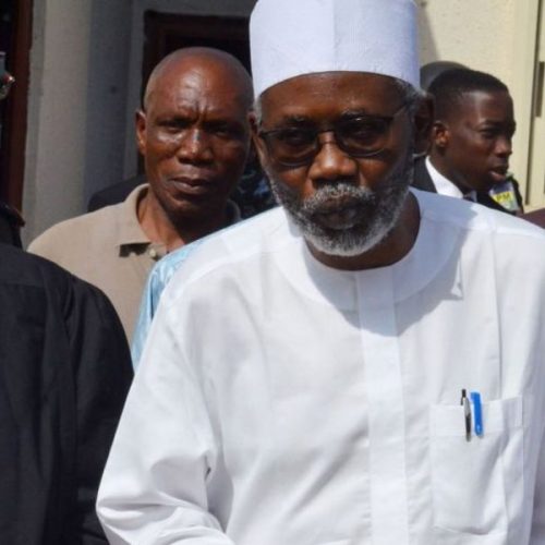 Adoke Cleared of Charges