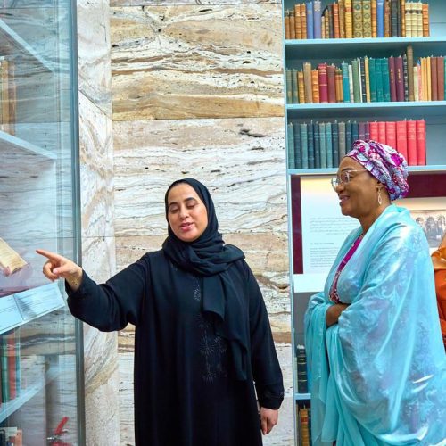 Oluremi Tinubu Visits Qatar National Library