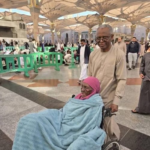 El-Rufai’s Mother Dies After Prolonged Illness