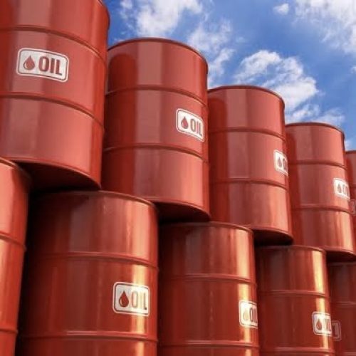 Oil Reserves
