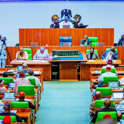 HOUSE OF REPRESENTATIVES ON COVID-19 FUND INTERVENTION