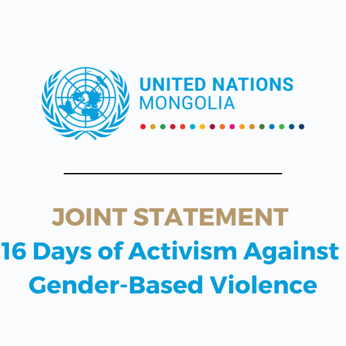 UN Calls for Stronger Action as 16 Days of Activism Against Gender-Based Violence Begin